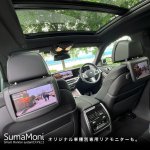 画像12: ナビ男くん｜出張取付OK！ BMW純正ナビ（iD8/iD8.5/iD9）にHDMI新設。ファイヤーTVがつながる。地デジチューナーも新設。DVD/Blu-rayも再生可能。リアモニターも装着可能。走行中も映る。AndroidAVアダプター『アンドロイダー』#S-andBM-HDM# (12)