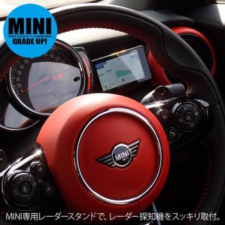 MINI｜クロスオーバー - ナビ男くん