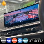 画像2:  BMW iD8／iD8.5対応。純正ナビをもっと便利で高機能にカスタマイズ（HDMI／Blu-ray／地デジ）ナビ男くんの『BMW専用AVインターフェース』出張取付OK！#S-BMIF-iD8# (2)