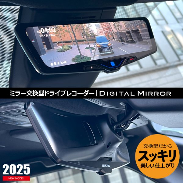 JES TNR-750 TV NAVI KIT テレビナビキット（日本電機サービス
