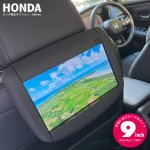 画像8: ホンダ ZR-Vに後席用モニター取付可能！｜純正テレビ・DVDが映る。YouTubeプライムビデオ見放題｜ナビ男くんの『スマモニ・ハーフ』 (8)