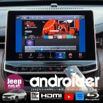画像1: ナビ男くん｜出張取付OK！ Jeepコマンダー、コンパスにHDMI新設。ファイヤーTVがつながる。地デジチューナーも新設。リアモニターも装着可能。走行中も映る。AndroidAVアダプター『アンドロイダー』#S-ANDRO-HDMI# (1)