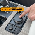 画像4: マツダコネクトZoom-Wide。出張取付OK！・全画面表示が可能に（CX-80、CX-60他）ネット動画視聴。Blu-ray/DVDプレーヤー、地デジチューナー、後席用モニター新設可能。AndroidAVアダプター｜ナビ男くんの『アンドロイダー』走行中も映る。#S-ANDRO-H2-J# (4)