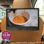 画像12: マツダCX-80／CX-60専用後席用モニター｜みんなでアマプラやYouTubeが楽しめる。Gデザイン受賞｜ナビ男くんの『スマモニ.Aj』#S-SMAJ-DJV# (12)