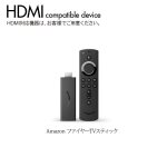 画像8: レクサス｜NX（改良前モデル）HDMIを新設。ファイヤーTVを接続して、YouTubeやプライムビデオが見放題に！#S-DAOP-HDM# (8)