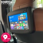 画像5: トヨタ／レクサスに『９インチ』後席用モニター取付可能。リアシートでYouTubeやプライムビデオ見放題｜ナビ男くんの『スマモニ・ハーフ』 (5)