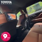 画像3: トヨタ／レクサスに『９インチ』後席用モニター取付可能。リアシートでYouTubeやプライムビデオ見放題｜ナビ男くんの『スマモニ・ハーフ』 (3)