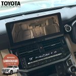画像6: トヨタ12.3インチディスプレイ全画面表示・出張取付OK！（ハリアー、ランクル300/250、クラウンシリーズ、プリウス60系）ネット動画視聴。Blu-ray/DVDプレーヤー、地デジチューナー、後席用モニター新設可能。AndroidAVアダプター｜ナビ男くんの『アンドロイダー』走行中も映る。#S-ANDRO-H2-J# [286] (6)