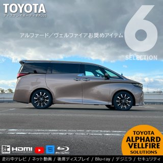 【MSN　3/1まで取置きで購入不可】わたしを離さないでBlu-ray4枚 Amazon.co.jp: 【メーカー特典あり】先生さようなら (Blu-ray