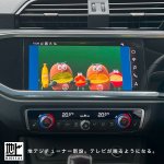 画像7: ナビ男くん｜出張取付OK！アウディにHDMI新設。ファイヤーTVがつながる。地デジチューナー新設。Blu-rayプレーヤーも装着可能。走行中も映る。AndroidAVアダプター『アンドロイダー』#S-ANDRO-H2-IM# (7)