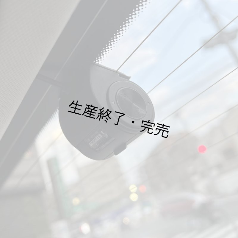 画像13: 慶洋エンジニアリング｜ドライブレコーダー（ミラー交換型・前後録画タイプ）AN-R097｜ナビ男くんオリジナル"ZEROエアーシート"使用。#S-K-R097TT# (13)