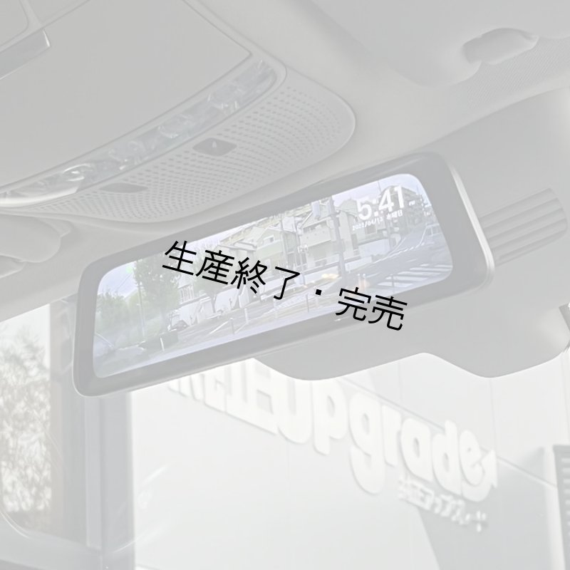 画像6: 慶洋エンジニアリング｜ドライブレコーダー（ミラー交換型・前後録画タイプ）AN-R097｜ナビ男くんオリジナル"ZEROエアーシート"使用。#S-K-R097TT# (6)