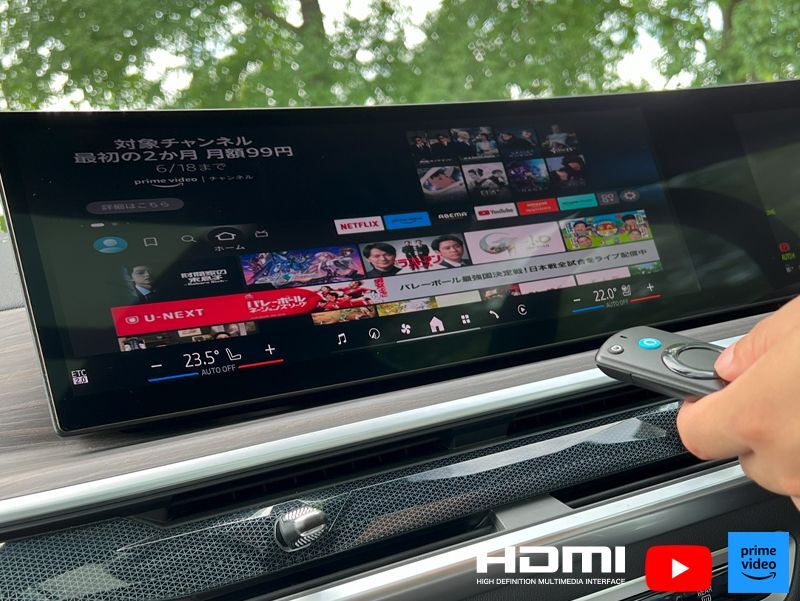 ナビ男くん｜BMW純正ナビ（iD8/8.5）にテレビ・HDMI・リアモニター取付