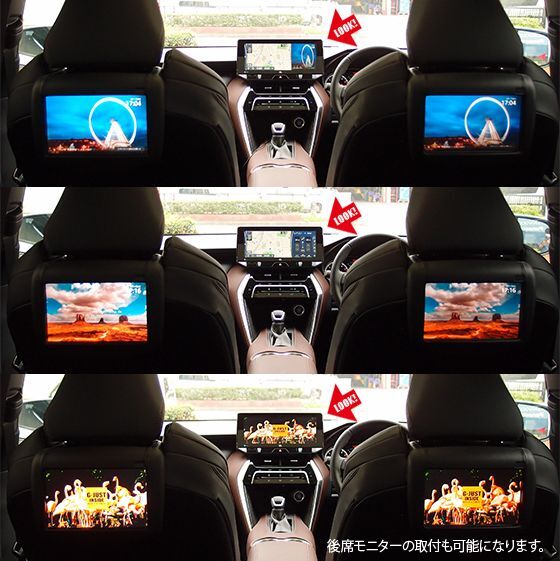 ナビ男くん｜ランクル300 Gジャスト。全画面表示TVキャンセラー。HDMI