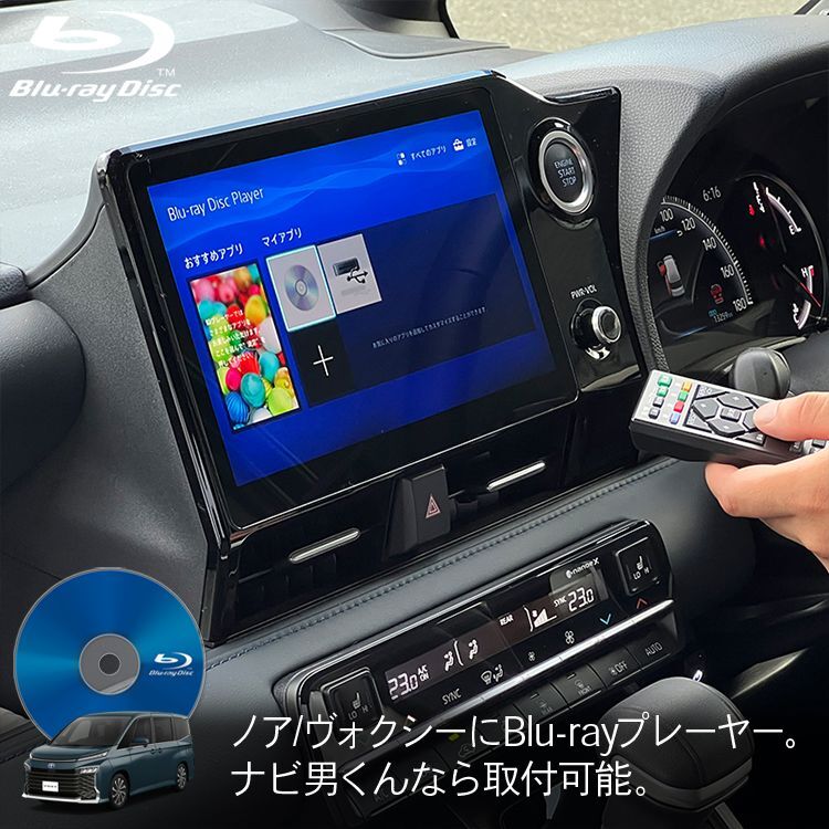 特典進呈送料無料 30系 ヴェルファイア ディスプレイオーディオ 純正CD/DVDデッキ装着車専用 iPhone iPad ミラーリングセット AVX04＋IF36 その他